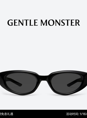 【新年礼物】MONTA猫眼小框墨镜防晒太阳镜GENTLE MONSTER