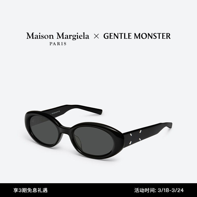 联名系列 MAISON MARGIELA MM107太阳镜 GENTLE MONSTER