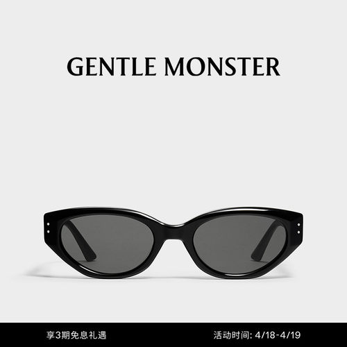 ROCOCO板材墨镜GENTLEMONSTER