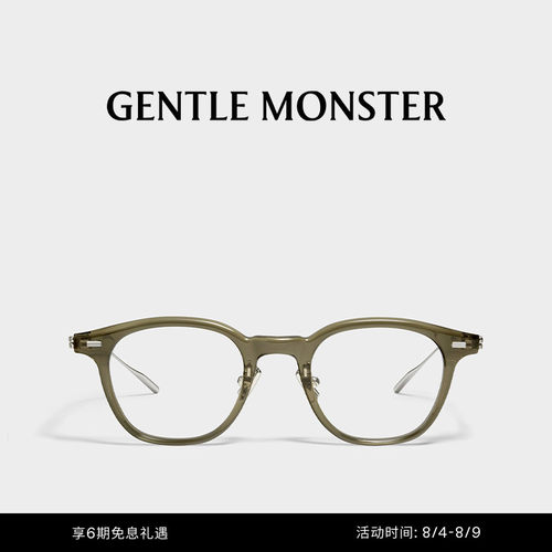 gentlemonster光学镜