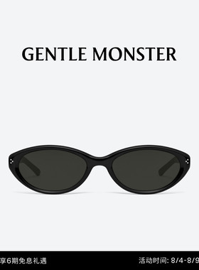 【七夕】【2026系列】CUSCUS极简椭圆形太阳镜GENTLE MONSTER