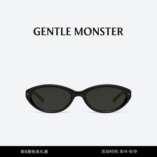 【七夕】【2026系列】CUSCUS极简椭圆形太阳镜GENTLE MONSTER
