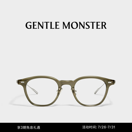 gentlemonster光学镜