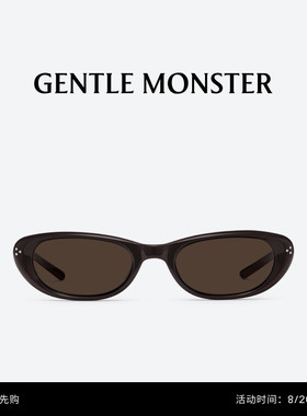 【新品】MADLENNE猫眼棕色防晒太阳镜GENTLEMONSTER