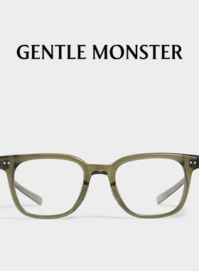 【新年礼物】EVAN方形光学镜框眼镜穿搭男女GENTLE MONSTER