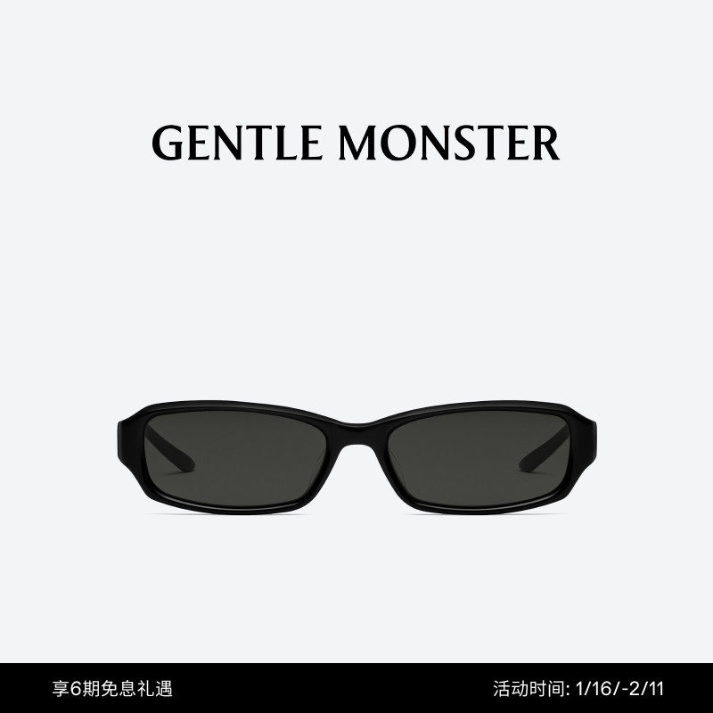 【新年礼物】HALO方形窄框墨镜防晒太阳镜GENTLE MONSTER