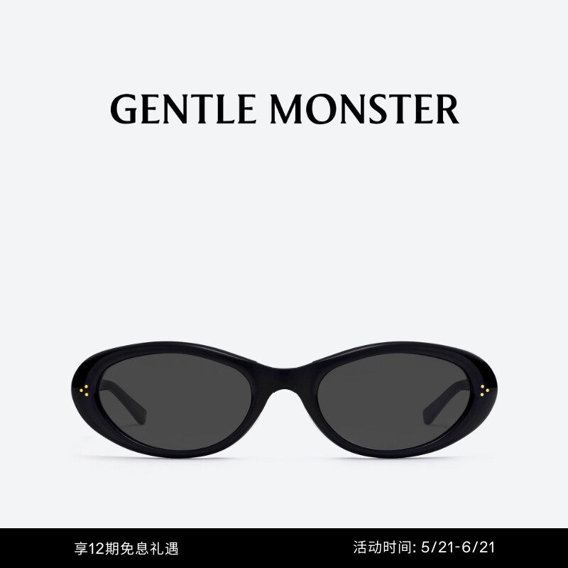 【POCKET系列】LOLANG折叠椭圆形太阳镜防晒GENTLE MONSTER
