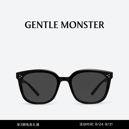 GENTLEMONSTER太阳镜