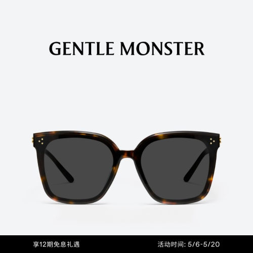 NEW HER极简方形男女防紫外线墨镜防晒太阳镜GENTLE MONSTER