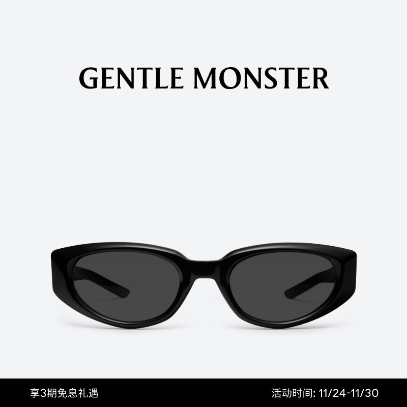 GENTLEMONSTER太阳镜
