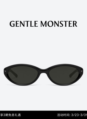 【2026系列】新品CUSCUS墨镜太阳镜防晒防紫外线GENTLE MONSTER