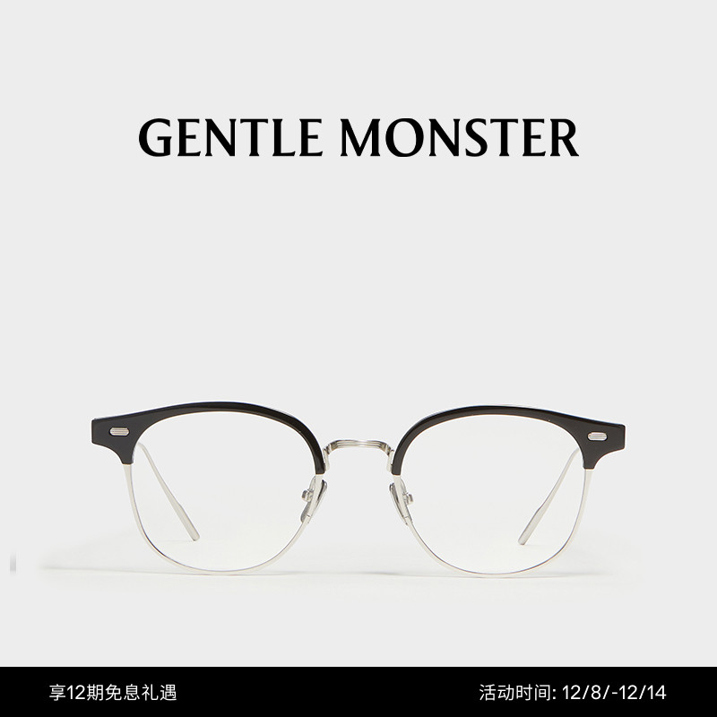 ALIOX半框眼镜GENTLEMONSTER