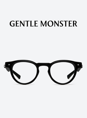 【新年礼物】【BOLD系列】VON光学镜眼镜穿搭配件 GENTLE MONSTER
