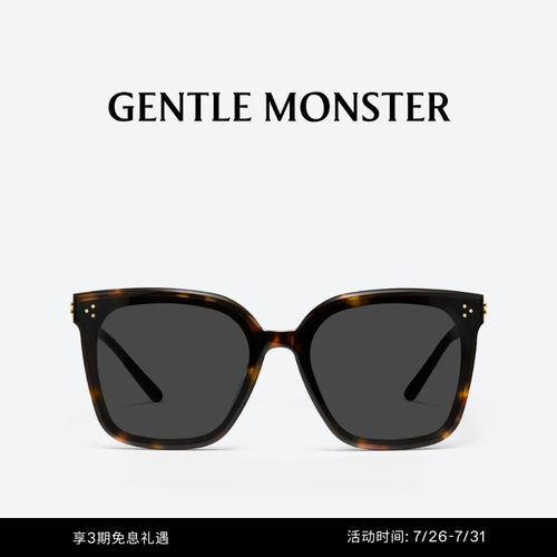 NEW HER极简方形男女防紫外线墨镜防晒太阳镜GENTLE MONSTER