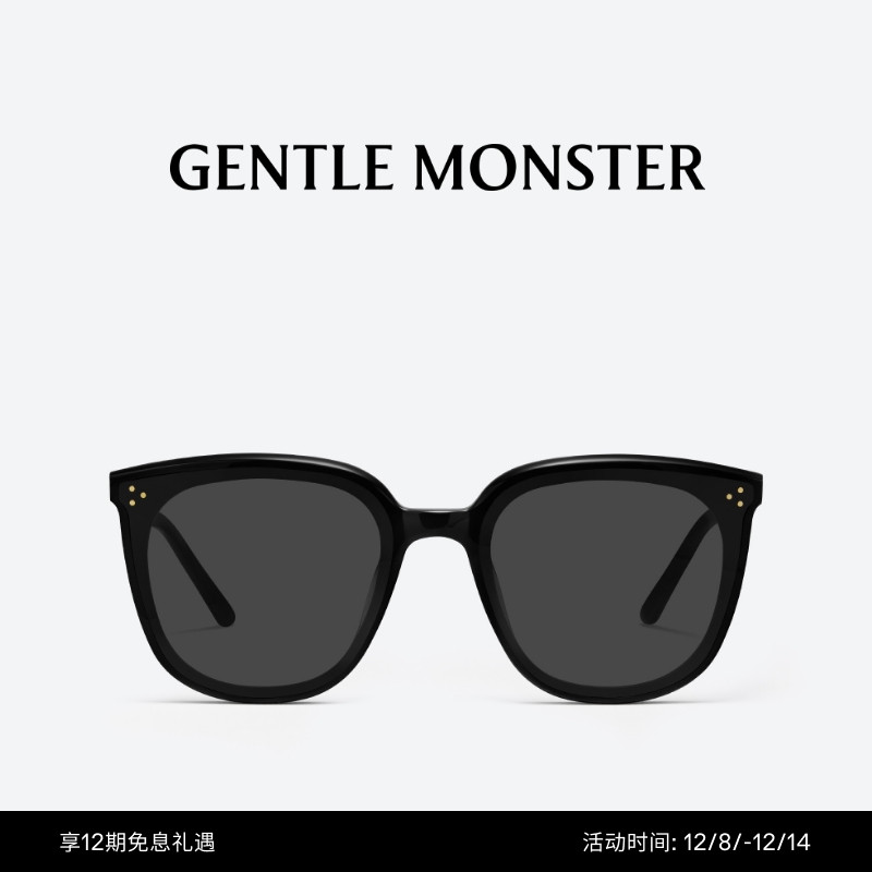【礼物】【2025新款】LADY LANG前卫防晒太阳墨镜GENTLE MONSTER