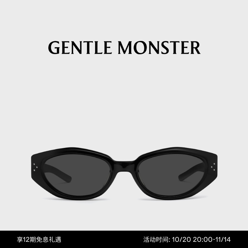 GENTLEMONSTER太阳镜