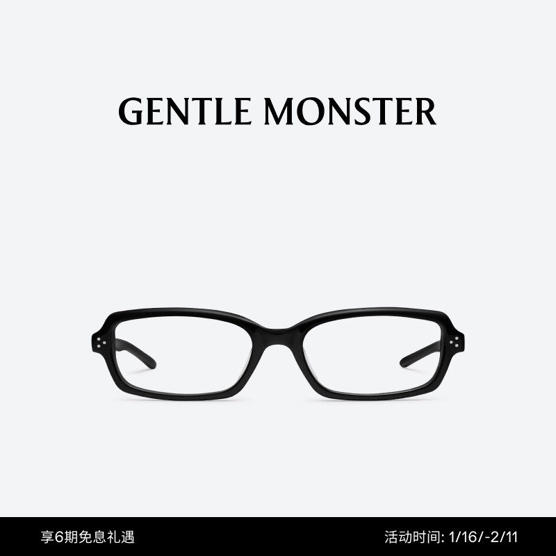 【新年礼物】PANINI方形眼镜框光学镜配饰穿搭GENTLE MONSTER