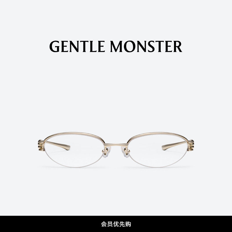 【2026系列】新品ORIGAMI光学镜防蓝光高清GENTLE MONSTER