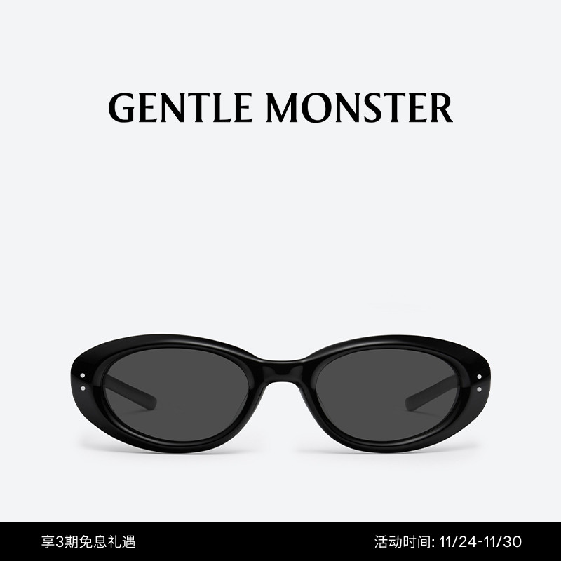 GENTLEMONSTER太阳镜