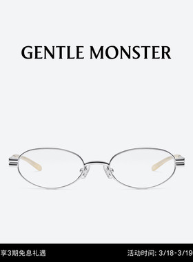 LOLOS金属椭圆形防蓝光高清眼镜GENTLE MONSTER