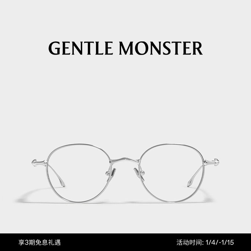 【新年礼物】EP圆形眼镜框光学镜框男女GENTLE MONSTER