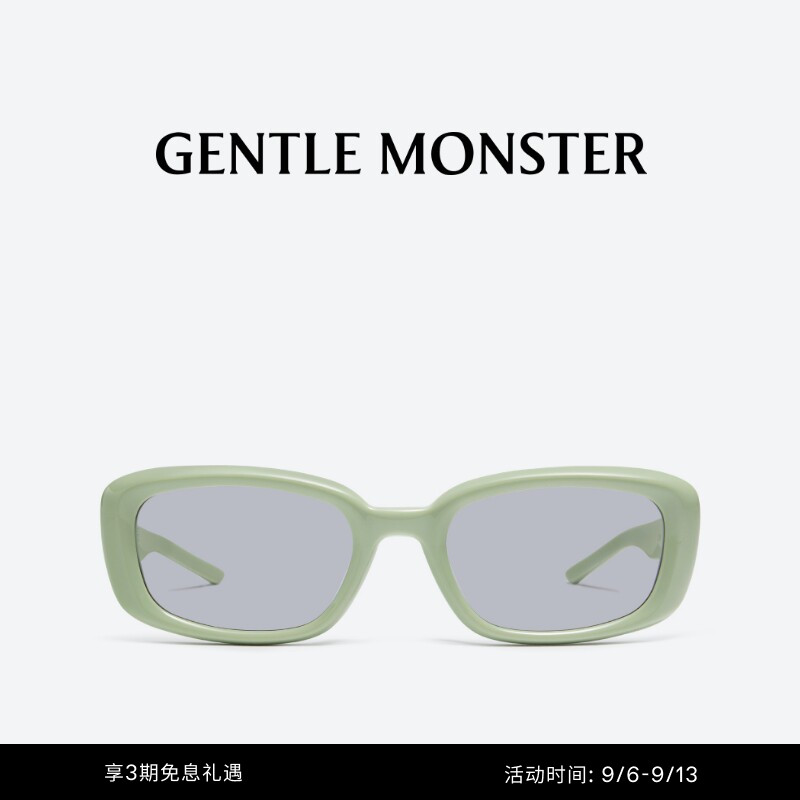 LIN潮流时尚小框彩色太阳镜墨镜防晒男女礼物GENTLE MONSTER
