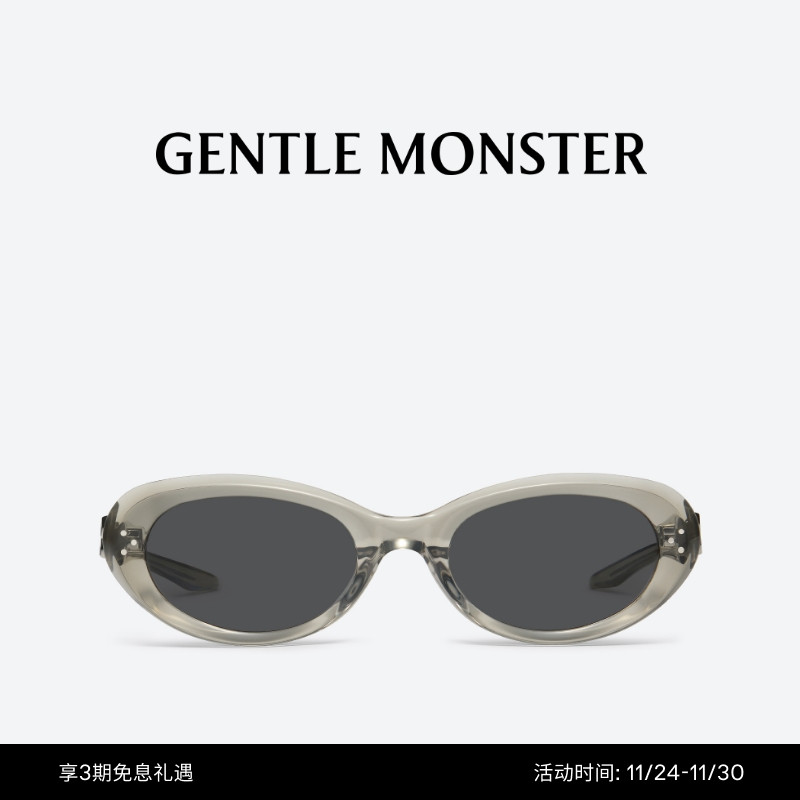 【2025新款】COCOA墨镜小框太阳镜防晒男女GENTLE MONSTER