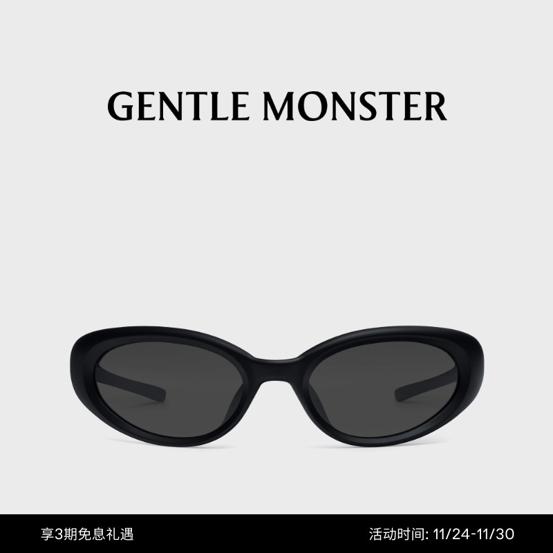 GENTLEMONSTER太阳镜