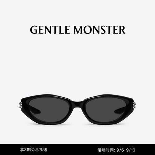 SOSOMO潮流椭圆防晒黑色精致墨镜太阳镜礼物GENTLE MONSTER
