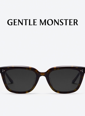 【新年礼物】NUMER防晒方形墨镜太阳镜GENTLE MONSTER