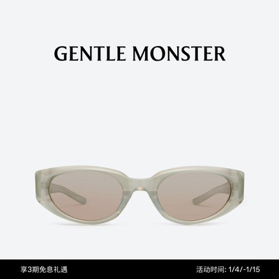 GENTLEMONSTER太阳镜