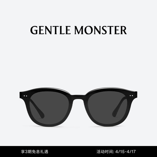 GENTLEMONSTER太阳镜