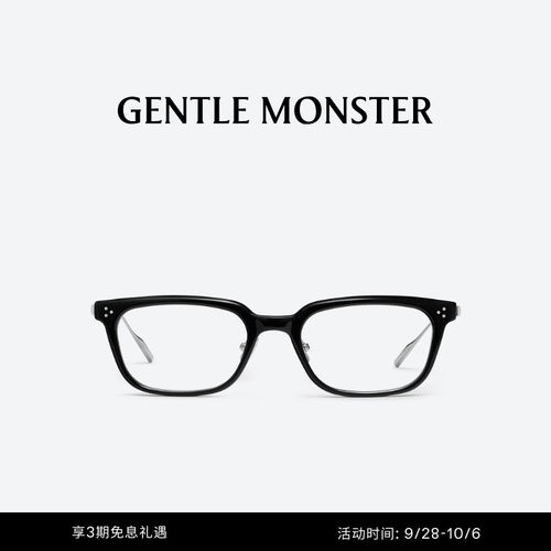 【2026 光学】HAKA防蓝光方框眼镜近视光学镜GENTLE MONSTER