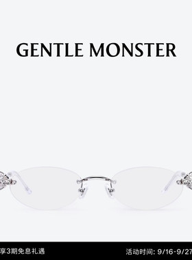 【珠宝】ORORA椭圆无框紫色防晒太阳镜墨镜礼物GENTLEMONSTER