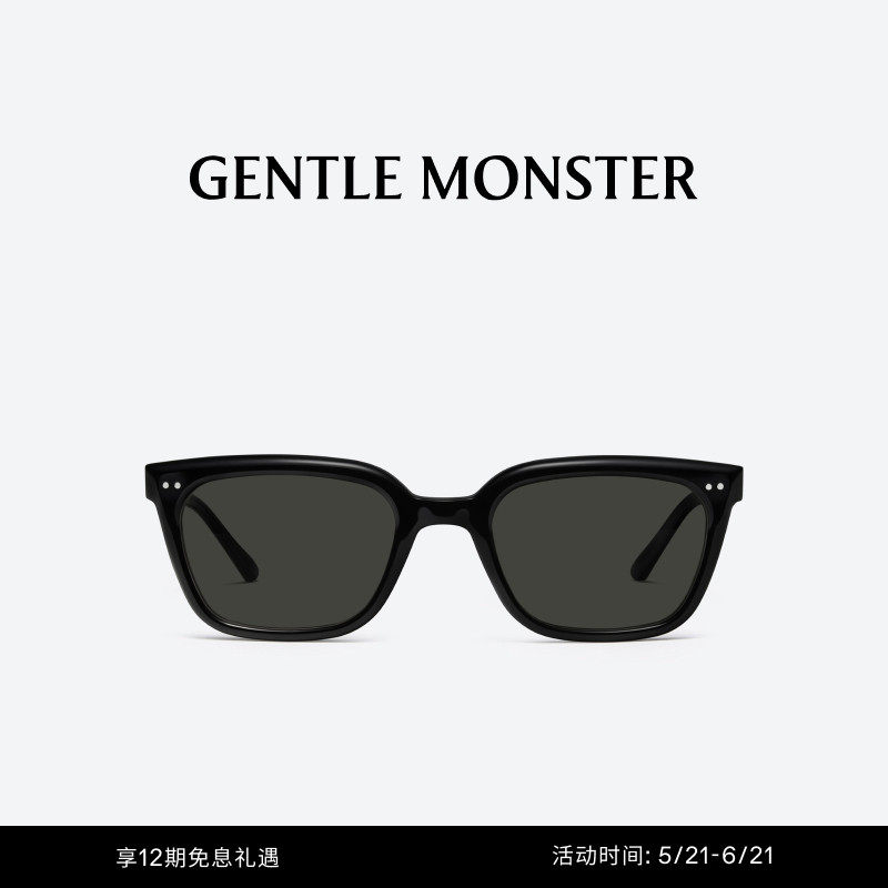 【2026系列】新品SOHO极简方形太阳镜防晒墨镜GENTLE MONSTER