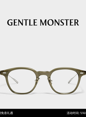【新年礼物】ROB方形眼镜框光学镜穿搭男女GENTLE MONSTER