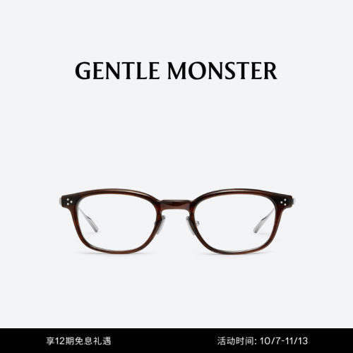 【2026 光学】SAINT防蓝光方框眼镜近视光学镜GENTLE MONSTER