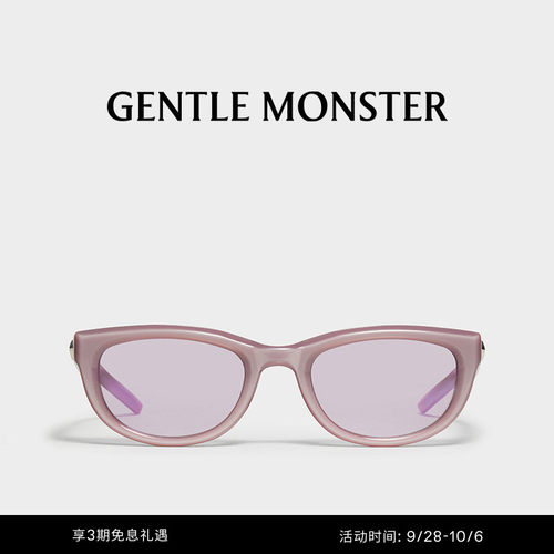 MONOCHROME墨镜GENTLEMONSTER