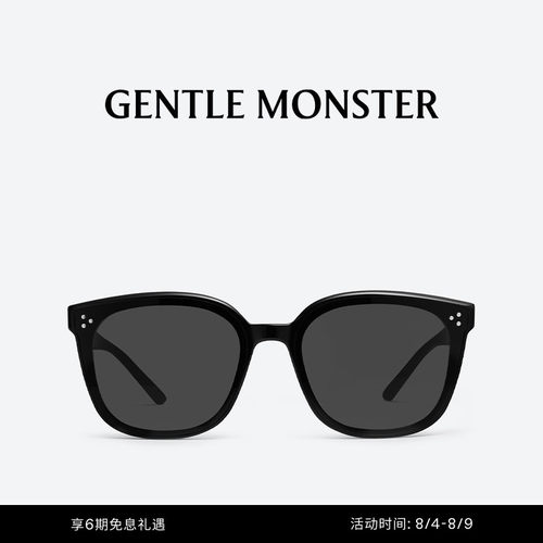 GENTLEMONSTER太阳镜
