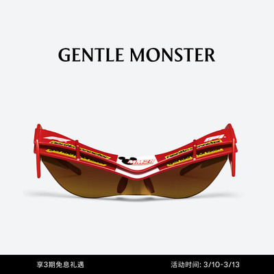 【x DISNEY F1】WING 4 包裹式太阳镜眼镜时髦穿搭配件防晒