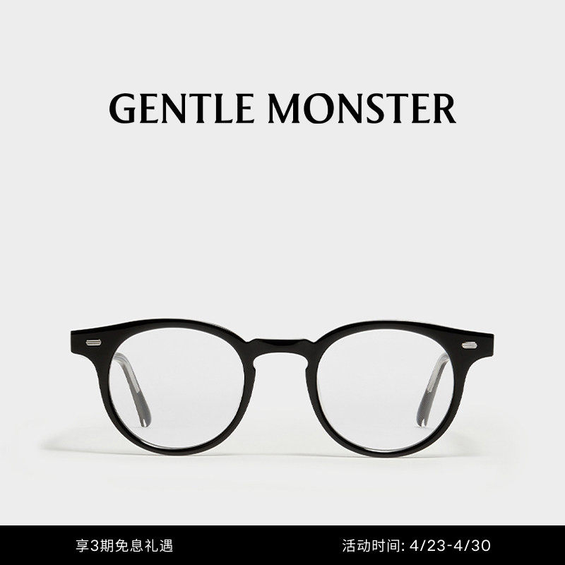 MILANA圆形眼镜框男女中性穿搭GENTLE MONSTER