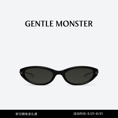 【2026系列】新品CREPE猫眼形墨镜太阳镜防晒GENTLE MONSTER