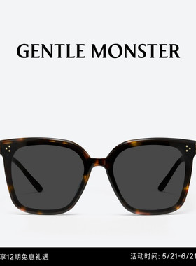 NEW HER极简方形男女防紫外线墨镜防晒太阳镜GENTLE MONSTER