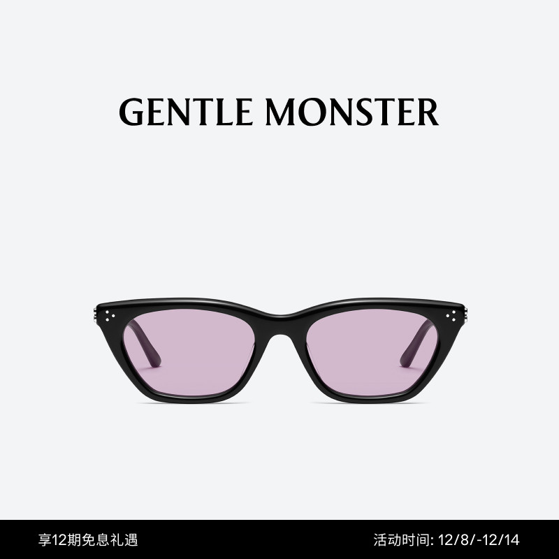 【2025新款】GISELE猫眼潮流小框防晒太阳墨镜GENTLE MONSTER
