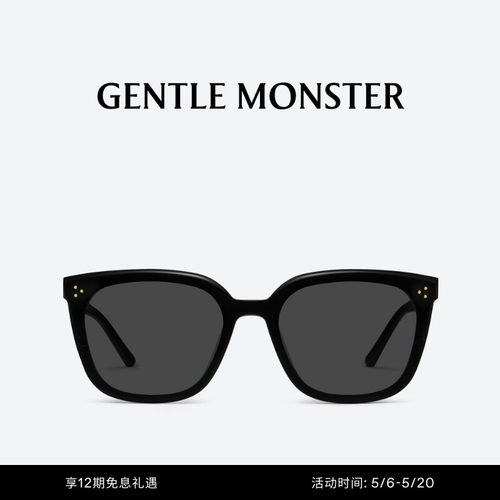 LOLOE极简潮流墨镜经典大方框男女防晒太阳镜GENTLE MONSTER