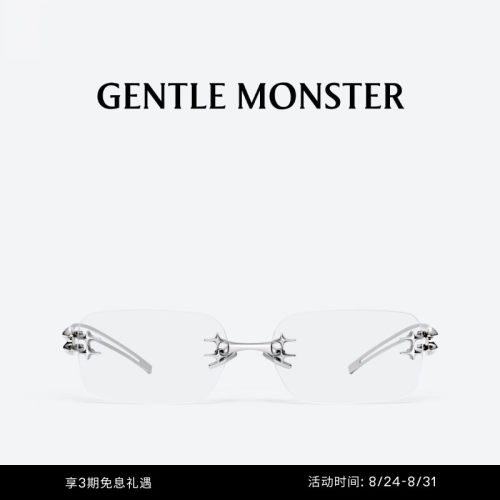 【BOLD】TETRA无框防晒太阳镜礼物GENTLE MONSTER