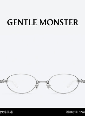 【新年礼物】【POCKET系列】PICO金属折叠光学眼镜GENTLE MONSTER