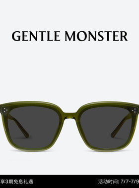 MY ME复古极简方形大框防紫外线墨镜防晒太阳镜GENTLE MONSTER