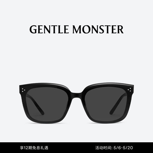 GENTLEMONSTER太阳镜
