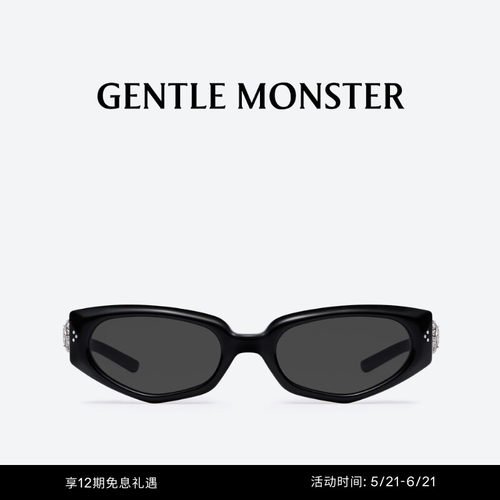 【618】【珠宝系列】RUVY VAN猫眼墨镜太阳镜GENTLE MONSTER